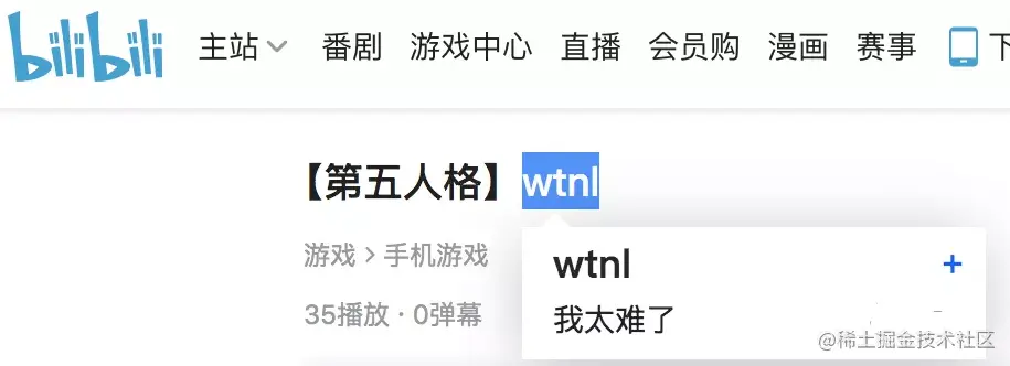 image-20201219110127413