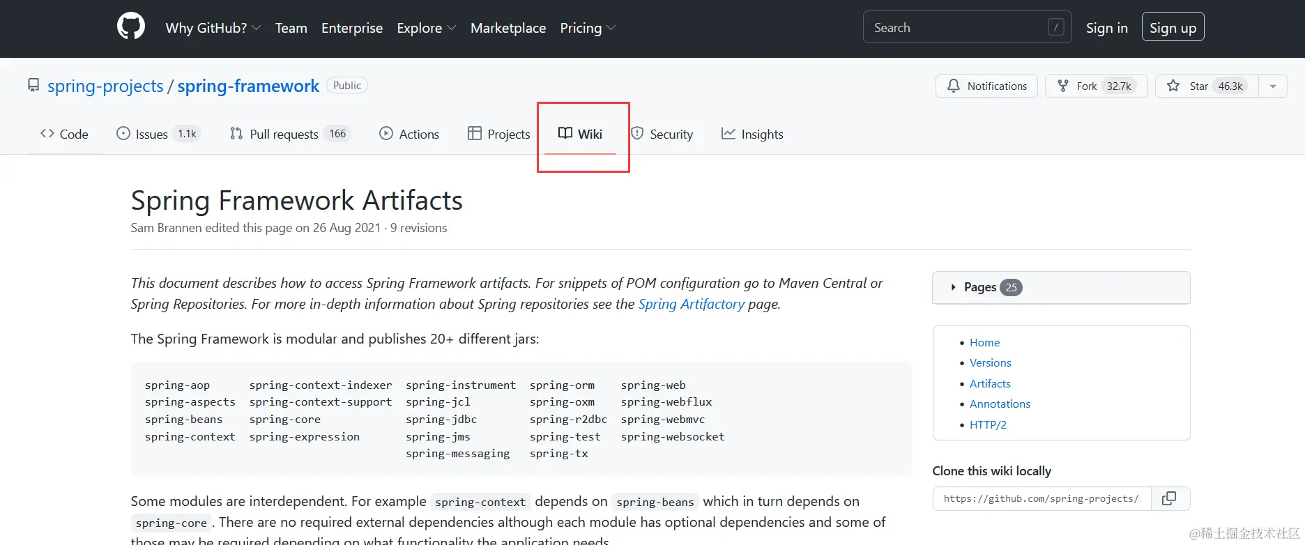 image-20220227181851984