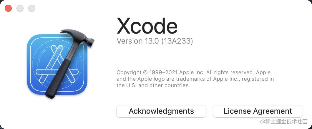Xcode版本
