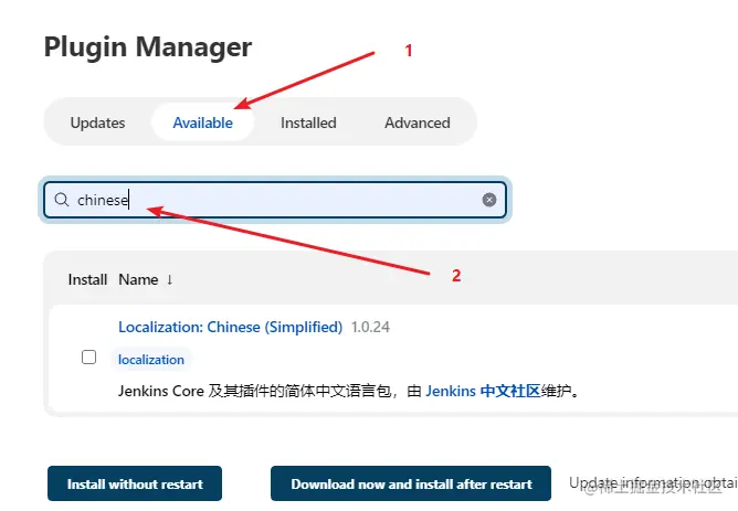 image-20221228110343125