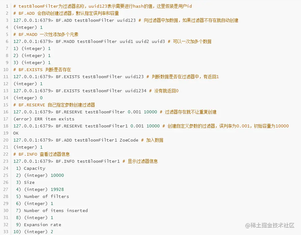 image-20210226121208096