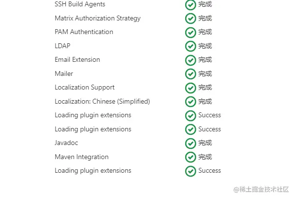 image-20230107174432629