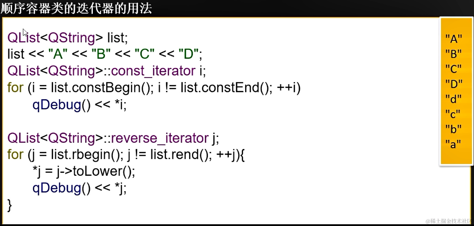 image-20211221151843858