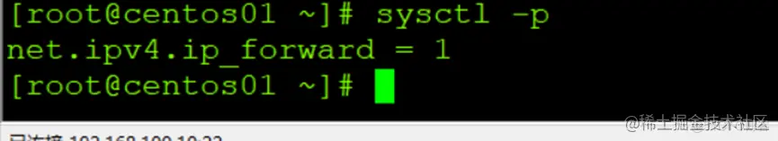 配置firewalld防火墙_外网_24