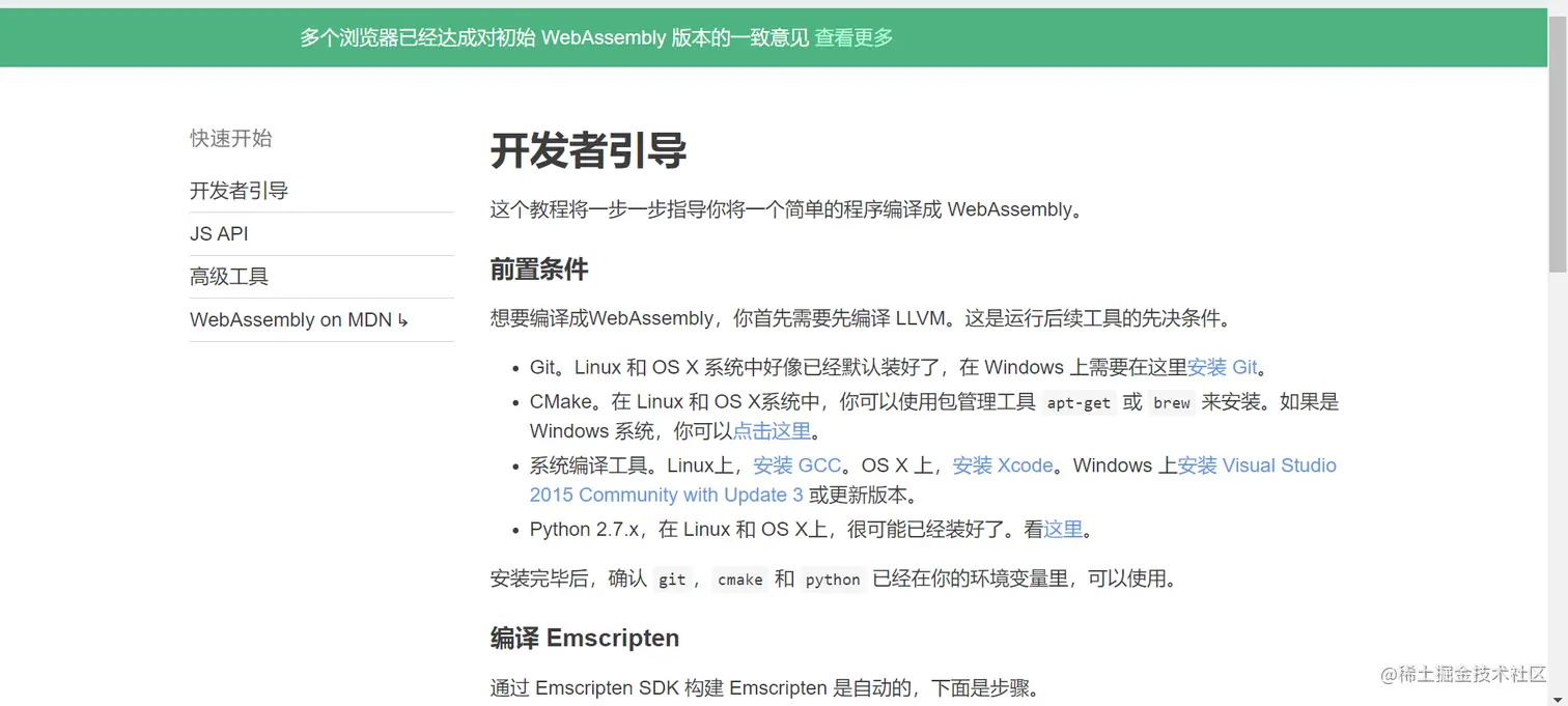 image-20220216140016455