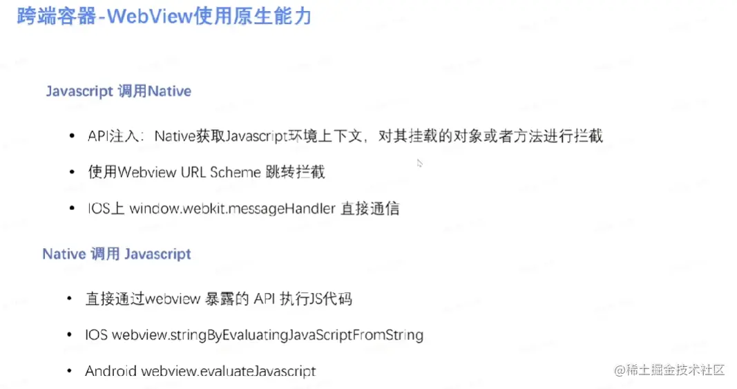 屏幕截图 2023-04-17 230021.png