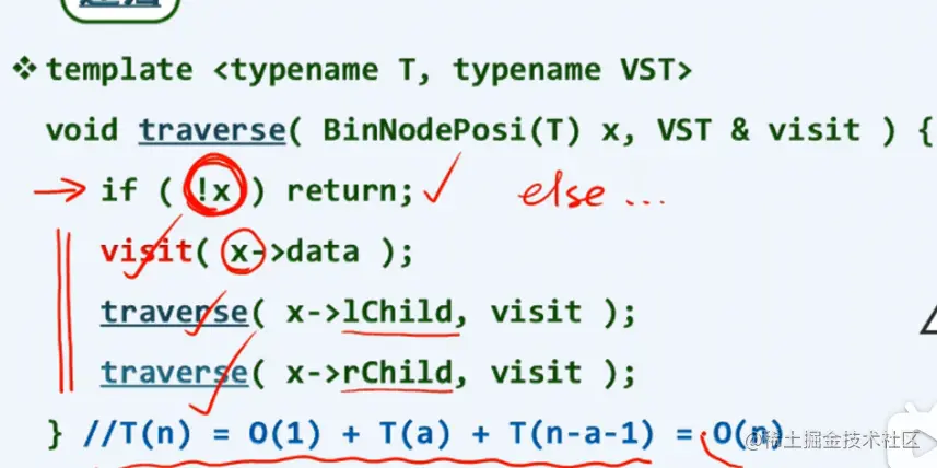 image-20210804154023826