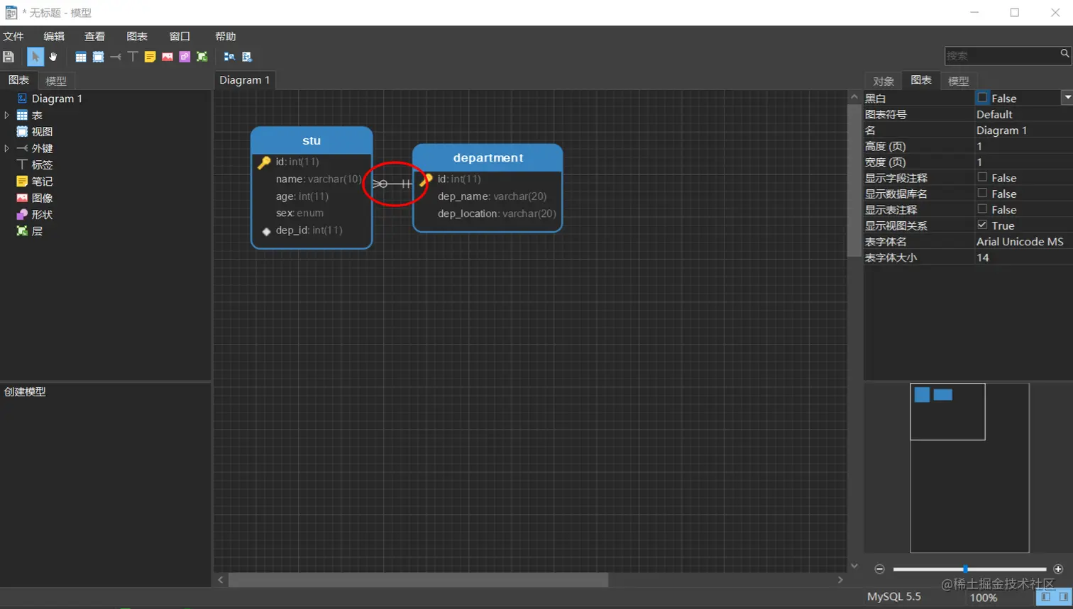 image-20220409114557804