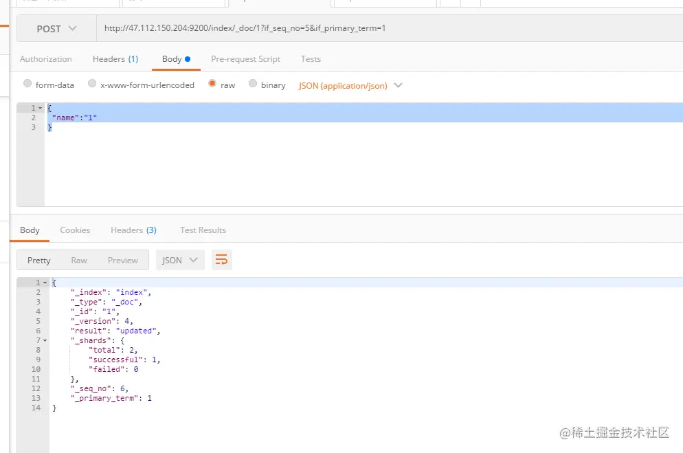 image-20201109214245776