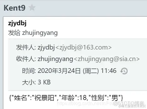 IBM Node-RED 安装与使用教程_服务器_49