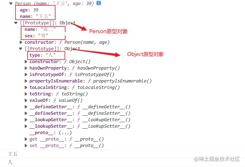 image-20220226194235787