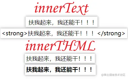 image-20220725223214605