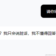 xxxkun于2023-08-14 13:32发布的图片