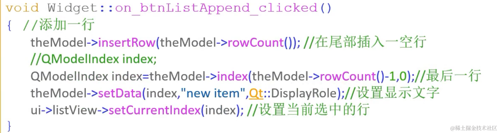 image-20211224120920601