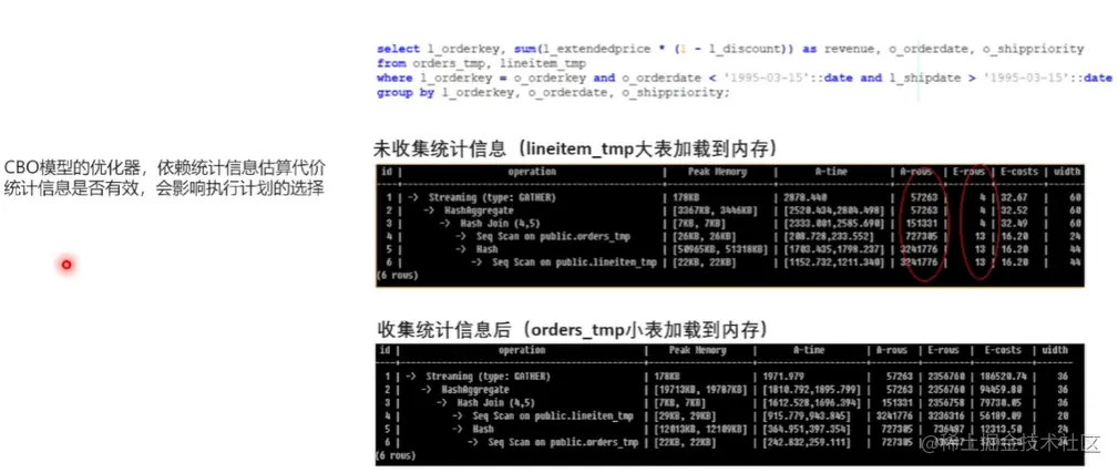 image-20230327234404838