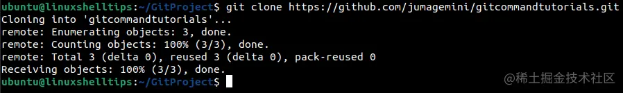 克隆一个 Git 存储库