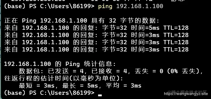 image-20230513162734153