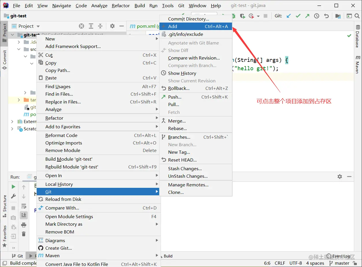 image-20220302235459133