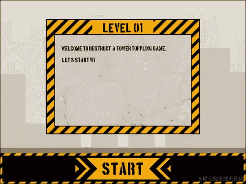 为每个级别添加介绍性文本