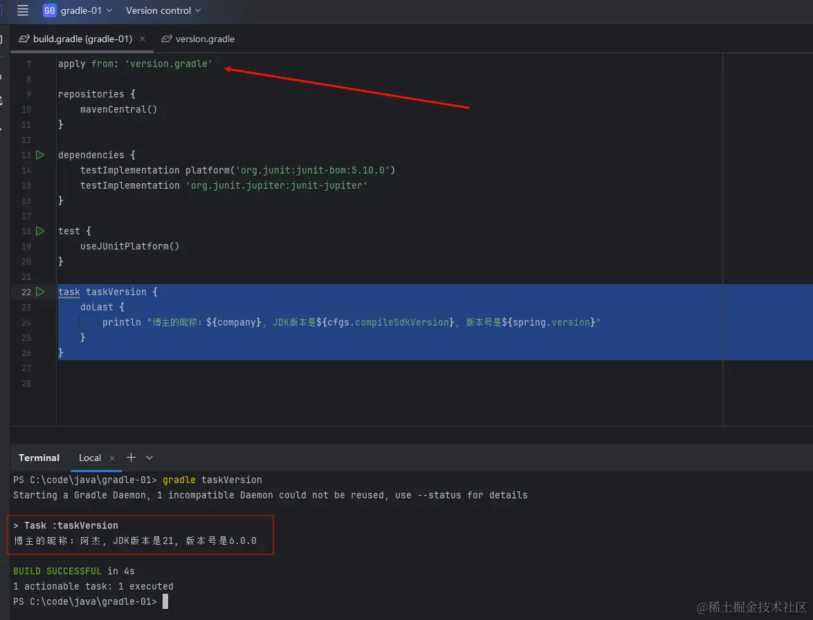 image-20240420203619061