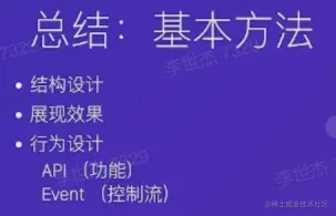 Snipaste_2022-07-27_10-59-38