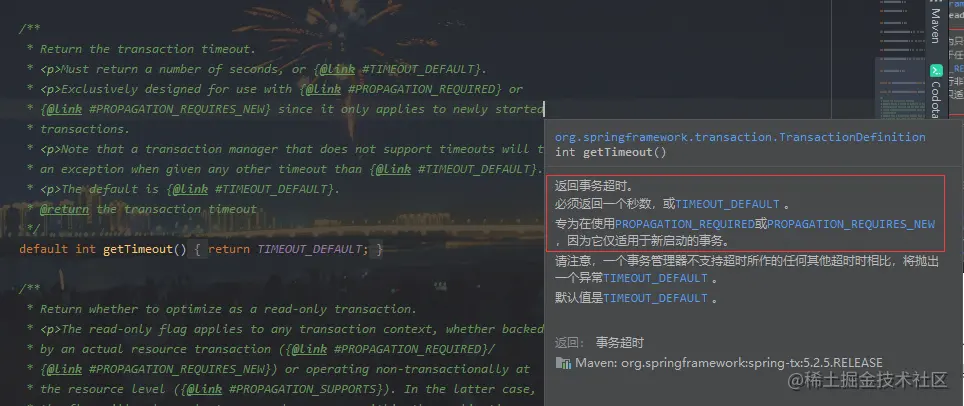 image-20201005160800035