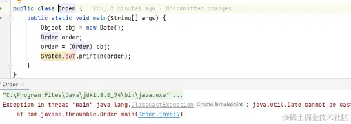 请在此添加图片描述