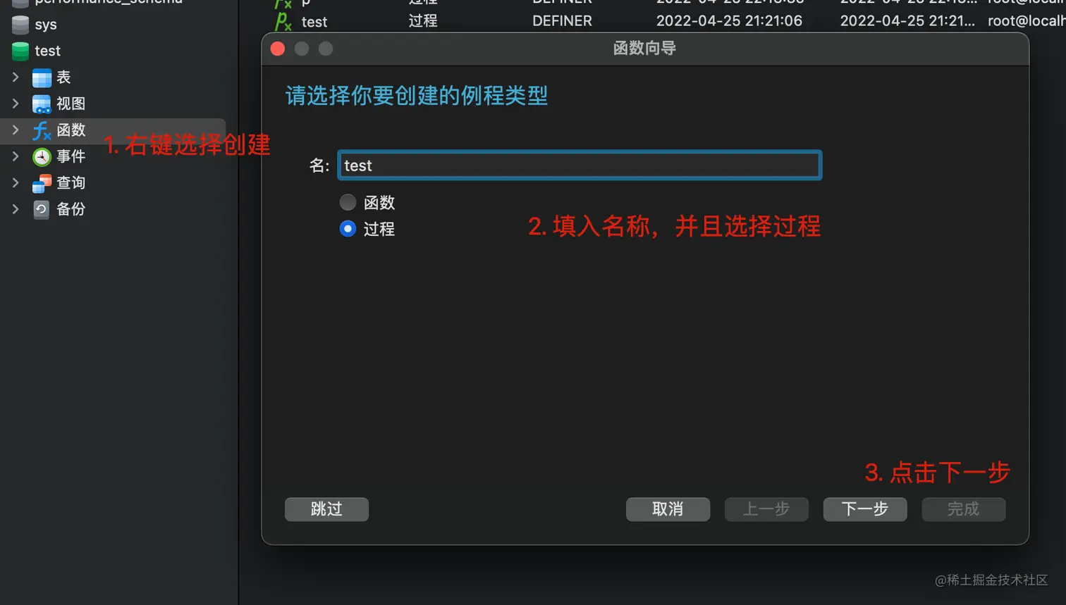 image-20220426130339248