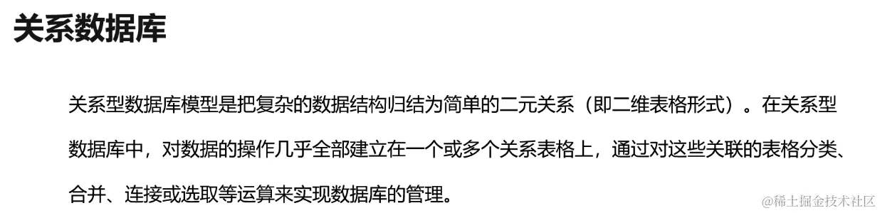 截屏2024-06-19 09.07.40.png