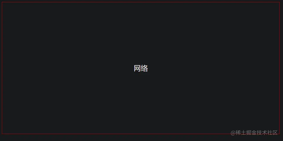 image-20230319162453970