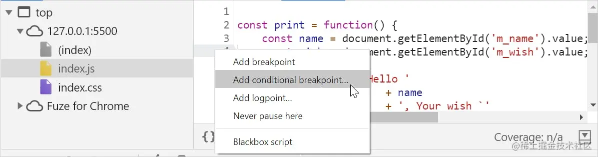 6_add_conditional_1.png图