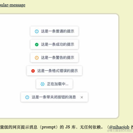 愚坤秦少卫于2022-10-21 09:13发布的图片