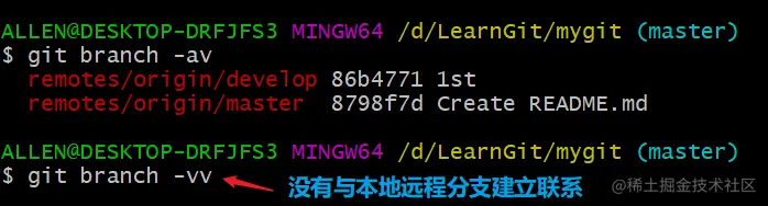 image-20200417142011442