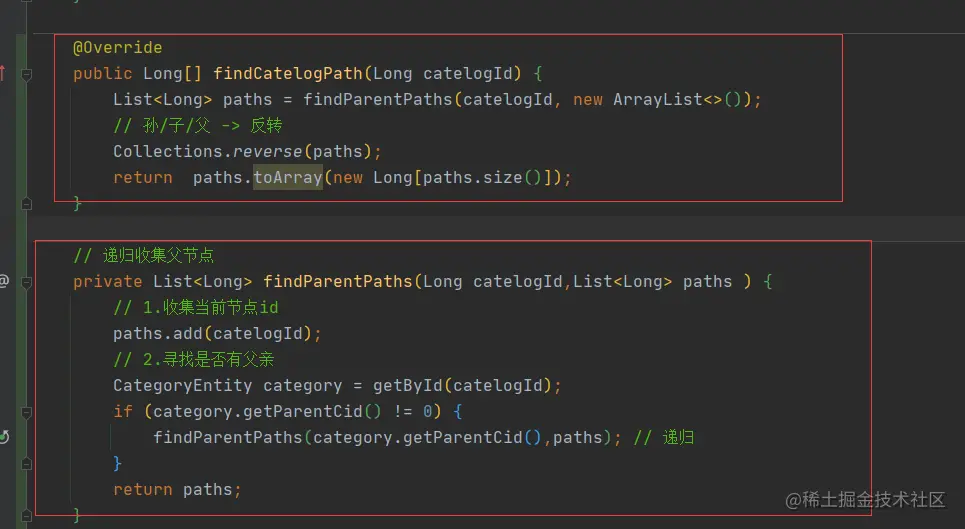 image-20201101130713430