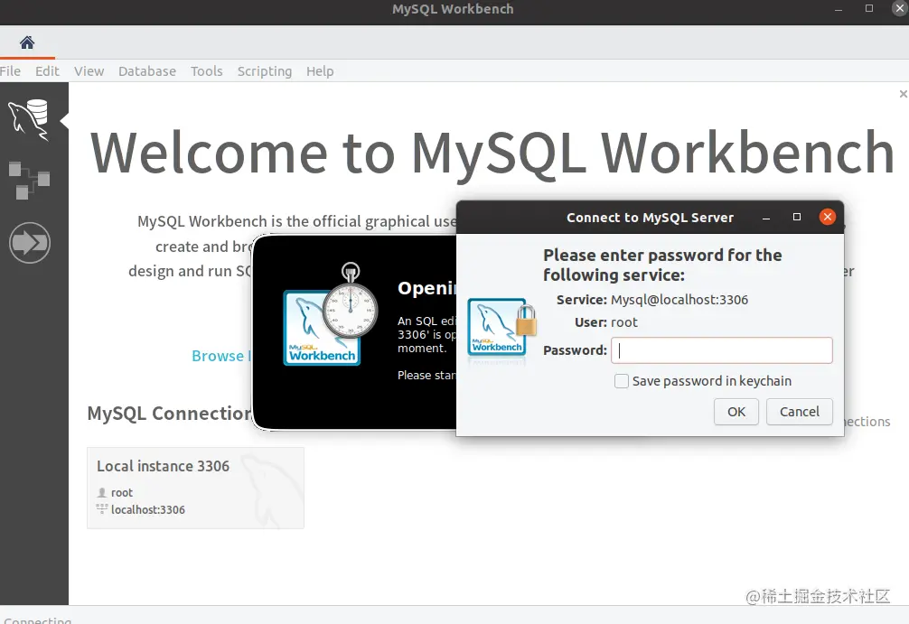 输入密码进行链接