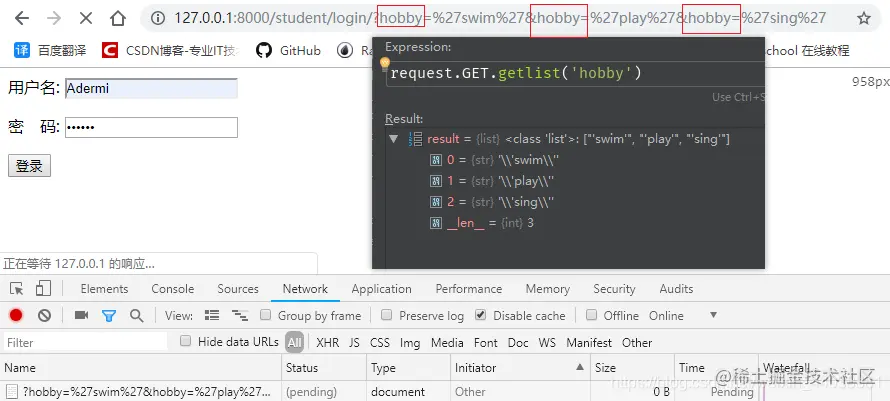 [外链图片转存失败,源站可能有防盗链机制,建议将图片保存下来直接上传(img-ldE8g3iq-1592068205794)(assets/4.png)]