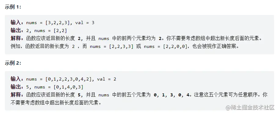 image-20211015100121235