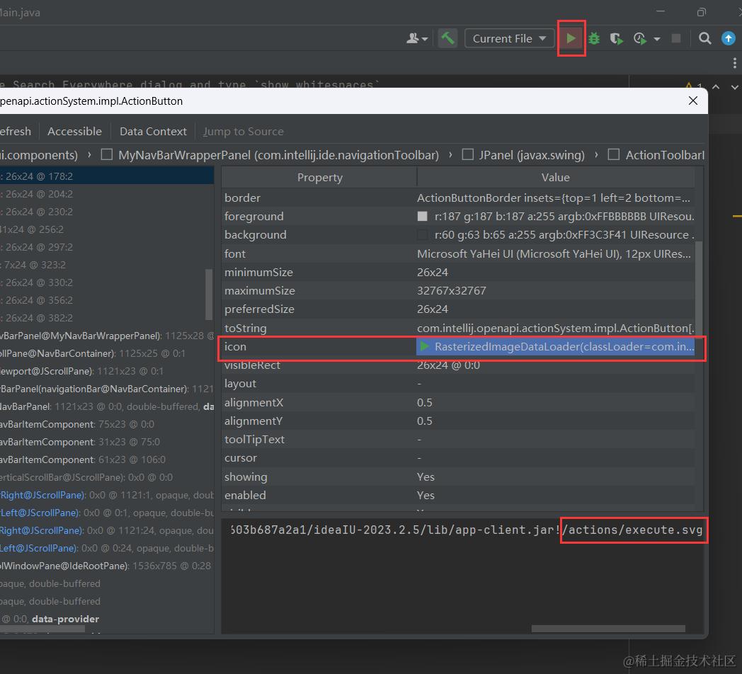 image-20240621160400313