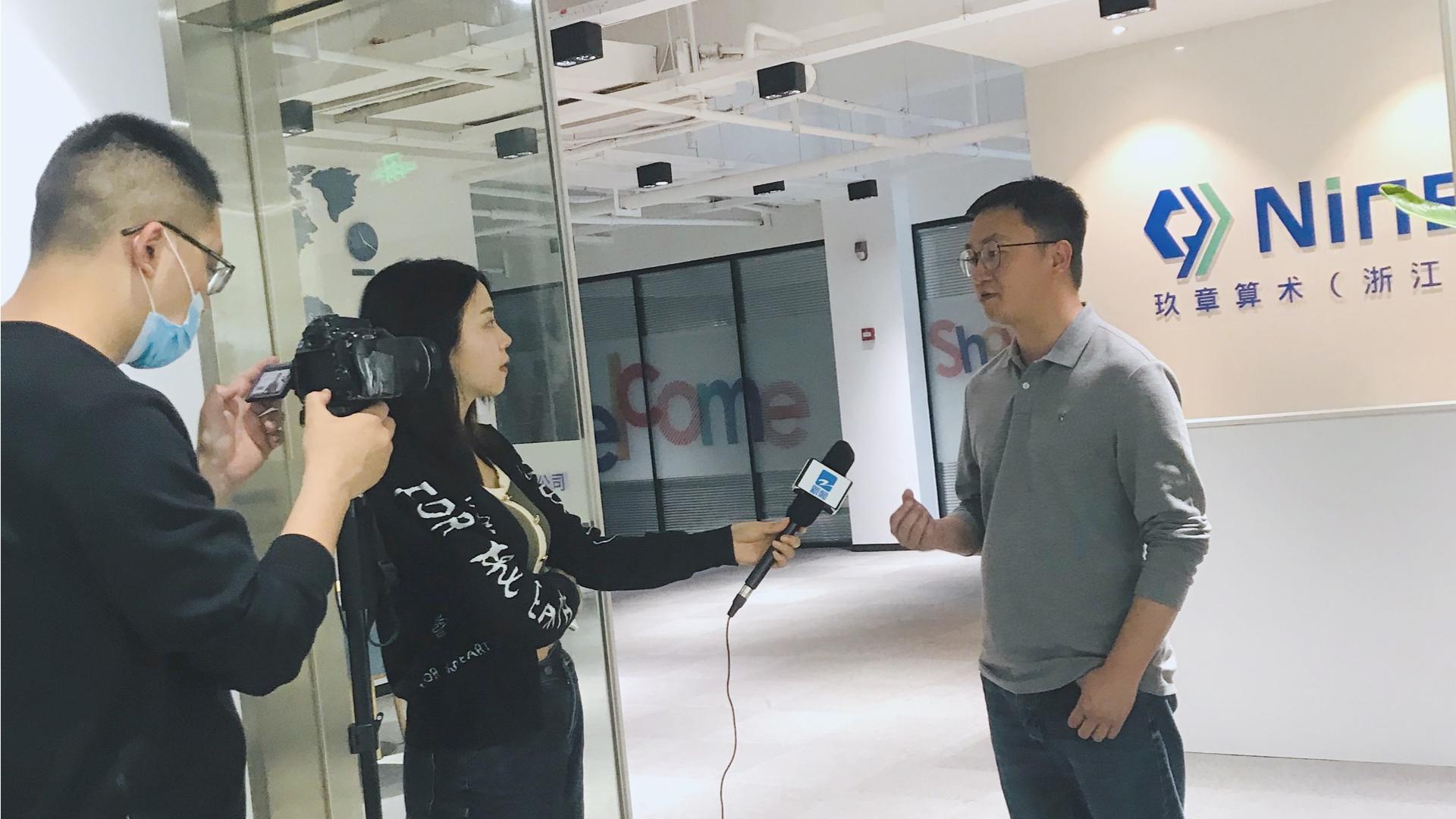 叶正盛接受浙江广电的媒体采访