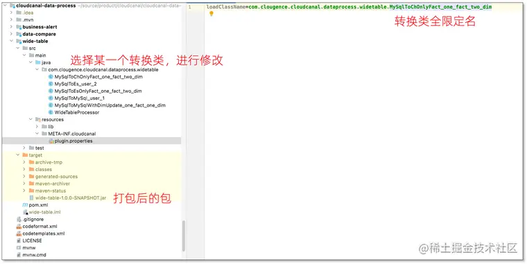 截屏2021-12-16 下午6.20.00.png