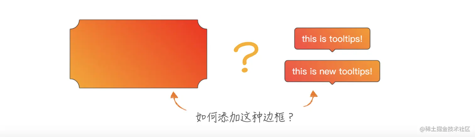 image-20210807134413965