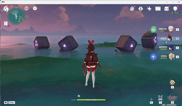 ezgif-7-fc316d1744-min.gif