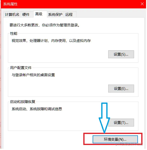 image-20221023173342761