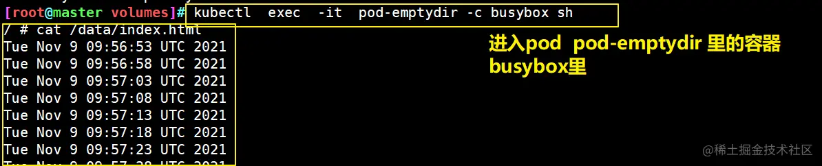 image-20211109180100198