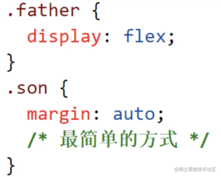 image-20220307014926887