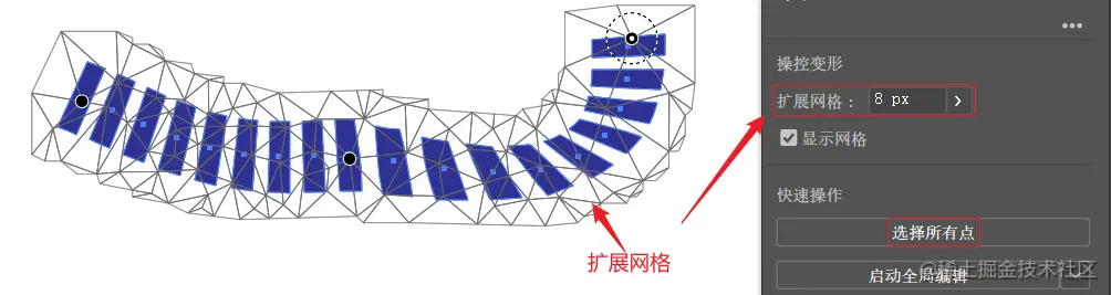 image-20230806185222977