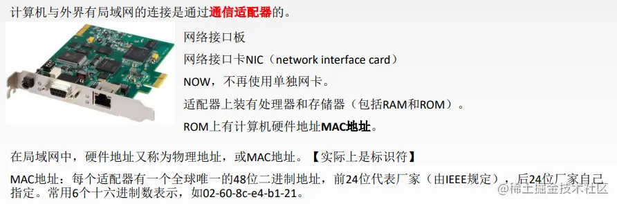 image-20221006170540603