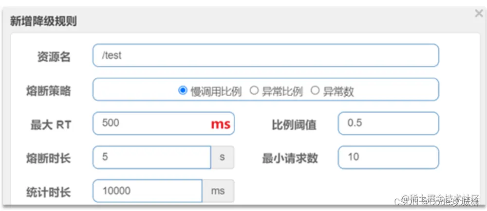 [外链图片转存失败,源站可能有防盗链机制,建议将图片保存下来直接上传(img-NUvmnQg4-1648785916011)(assets/image-20210716145934347.png)]