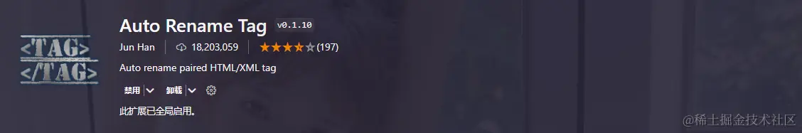 image-20240603105224128