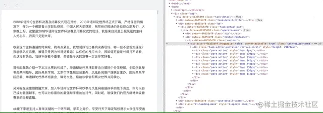 Jan-14-2022 10-22-37 (1).gif